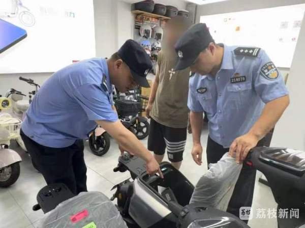 申宝配资 全省首例！南京警方循线追踪 成功打掉 涉嫌生产、销售伪劣电动自行车团伙