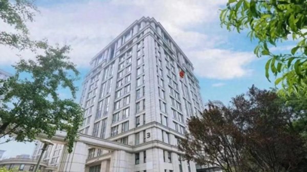 配多多 北京互联网法院新址今日起正式启用